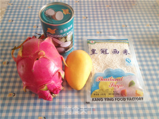 Fragrant Fruit-two-color Coconut Milk Sago recipe
