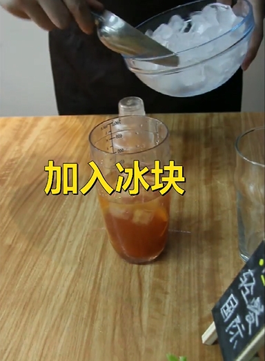 Full Cup of Red Pomelo with The Same Style of Hi Tea recipe