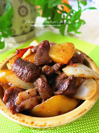 Lamb Stew with Potatoes and Northwestern Style Vegetables recipe