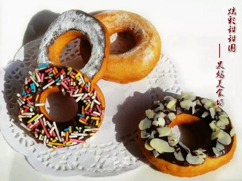 Children's Favorite-donuts recipe