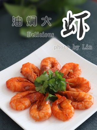 Fried Shrimps recipe