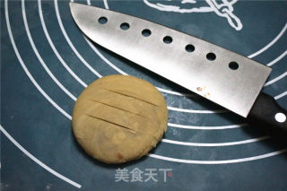 Red Bean Shortbread recipe