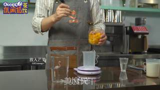 Simple Recipe for Dirty Mango Tea recipe