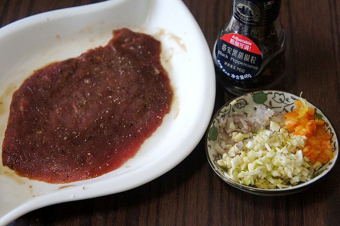 Bawang Supermarket-black Pepper Steak recipe