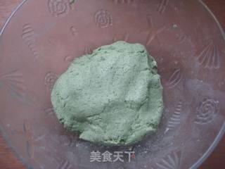 Ai Ye Qingtuan recipe