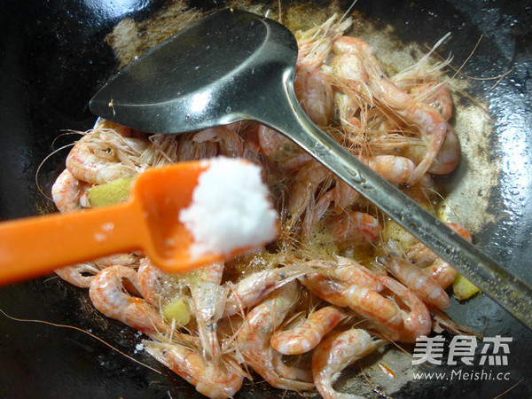 Fried Seed Shrimp recipe