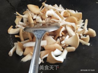 Stir-fried Pork Stomach recipe