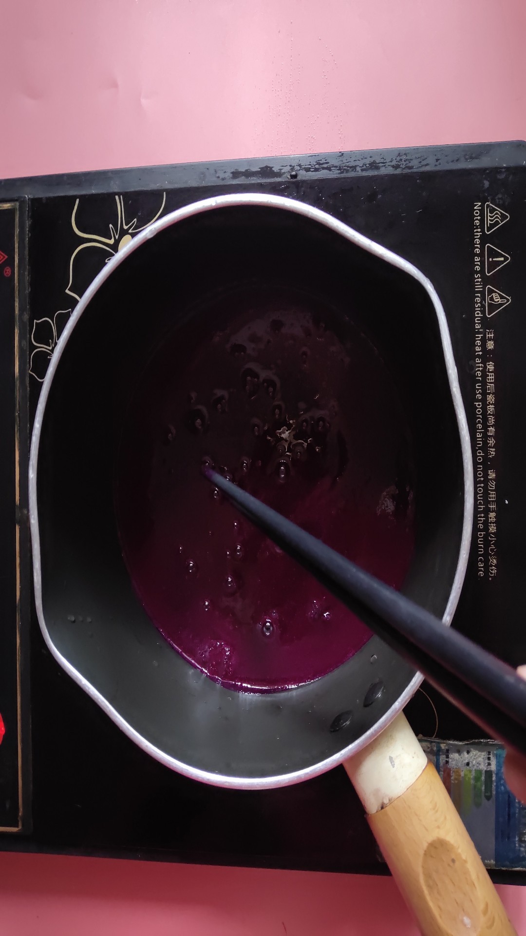 Dragon Fruit Pearl Rose Milk Tea recipe