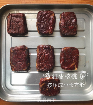 Nourishing Walnuts and Red Dates Snacks recipe