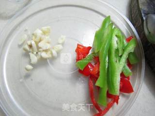 Eggplant Strips recipe