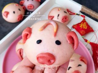 Cute Little Pig Buns recipe