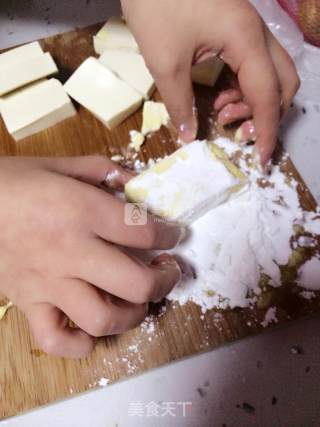 Salt and Pepper Fried Tofu recipe