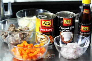 Thai Curry Curry Rice recipe