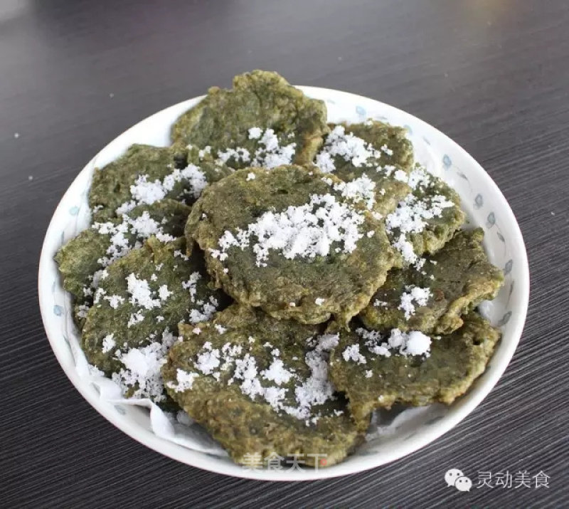 Smart Food/if You Miss this Season, You Will Have to Wait Another Year for The Qingming Cake
