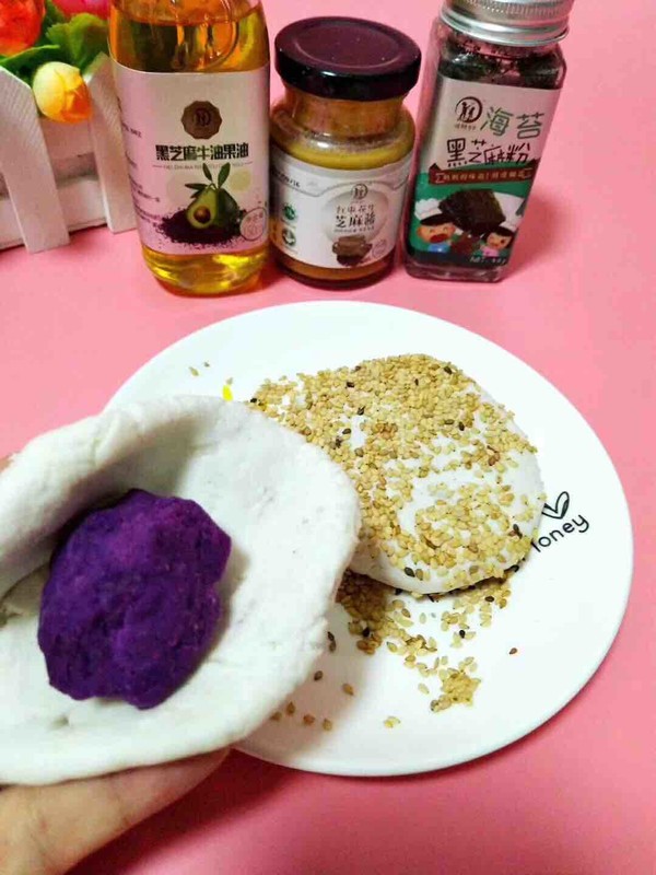 Baby Food Supplement Taro Purple Potato Glutinous Rice Cake recipe