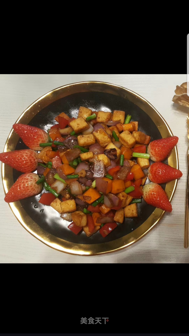 Pumpkin Tofu Cubes recipe