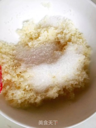 # Fourth Session of Baking Contest and is Love to Eat Festival# Coconut Mashed Pastry recipe