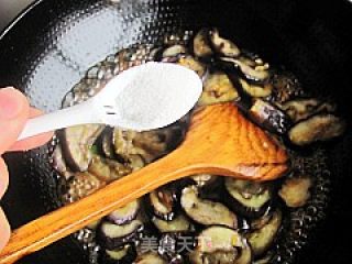 Private Roasted Eggplant Puree recipe