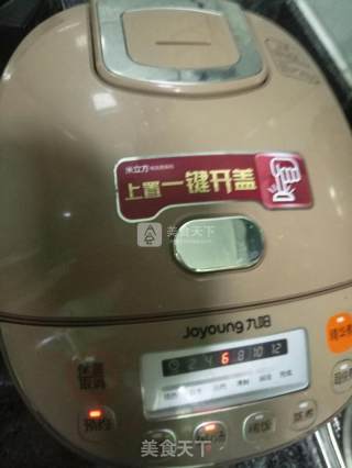 Licorice Black Bean recipe