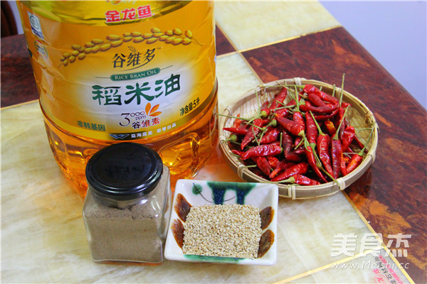 Sesame Oil recipe