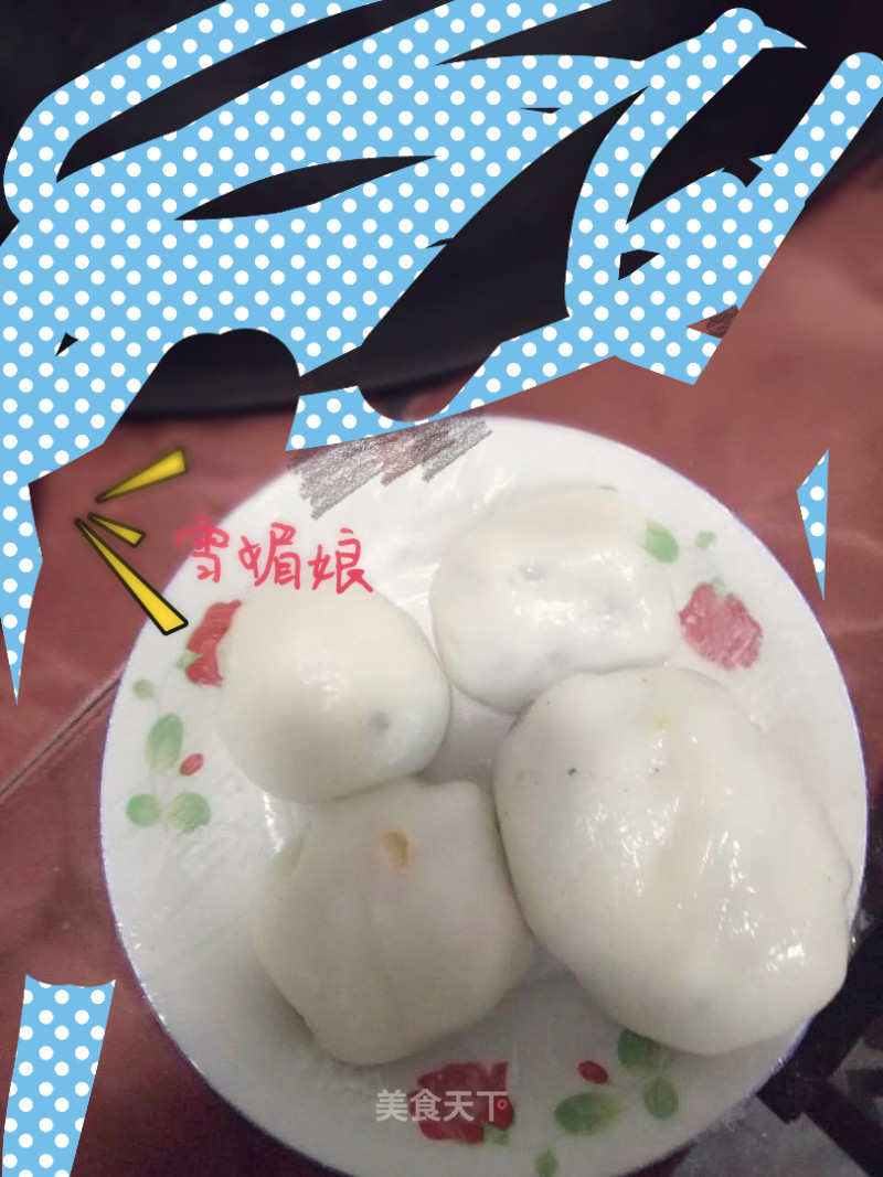 Xue Mei Niang recipe