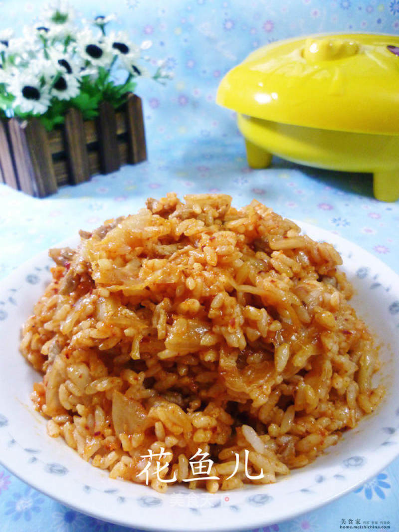 Kimchi Lean Pork Fried Rice recipe