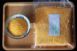 Nutritious Corn Grits and Rice Porridge (corn Grits Rice Porridge) recipe