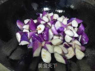 Korean Spicy Sauce Eggplant recipe