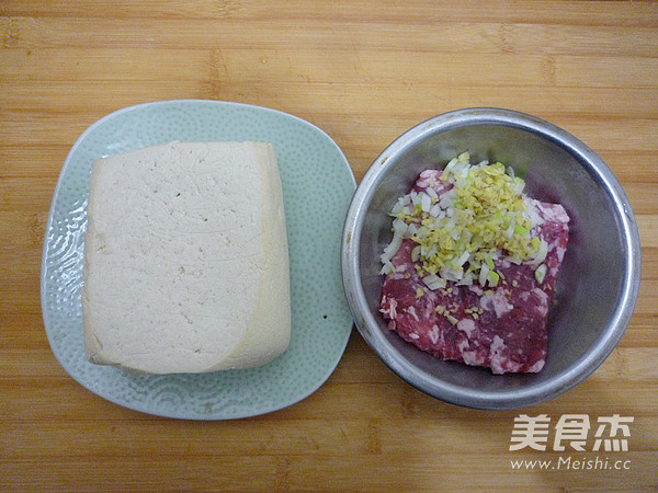 Stuffed Tofu recipe