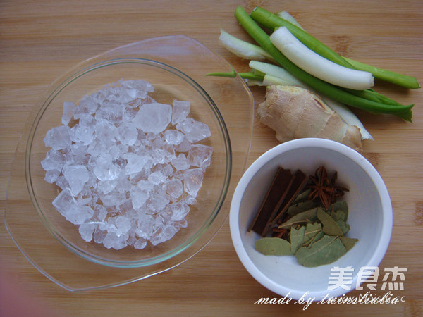 Steamed Pork recipe