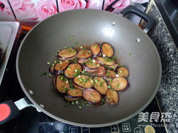 Pan-fried Eggplant Box recipe