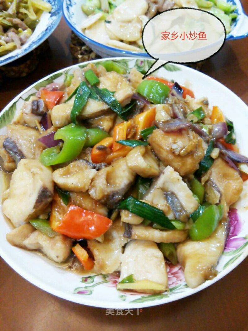 Jiangxi Fried Fish