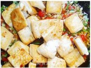 Yuxiang Tofu recipe