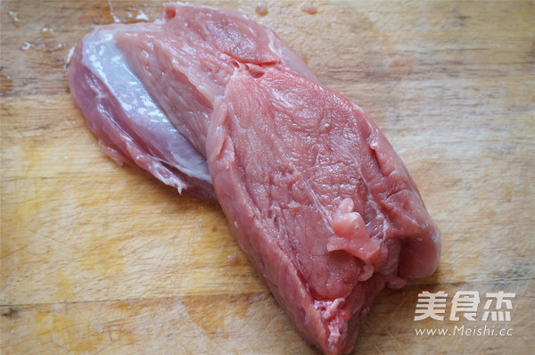 Secret Pork Dried recipe