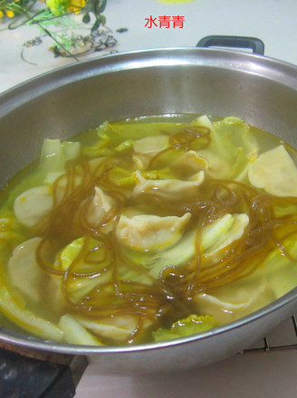 Cabbage Vermicelli Dumplings