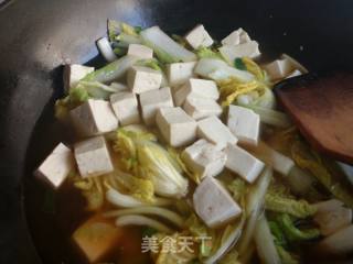 Baby Cabbage Seafood Tofu Soup recipe