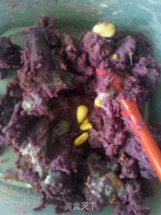 Yogurt and Purple Potato Mashed recipe