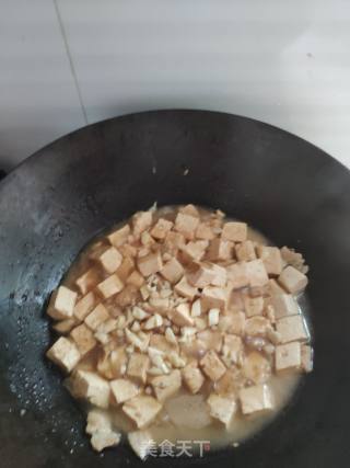 Tofu with Minced Meat recipe
