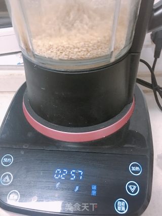 Steamed Meat Powder recipe
