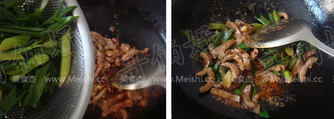 Stir-fried Kidneys with Green Garlic recipe