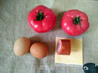 Baked Eggs with Cheese and Tomatoes recipe