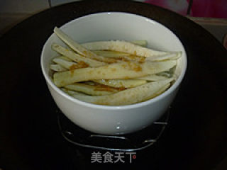 Steamed Eggplant with Garlic recipe