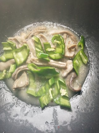 Green Pepper Belly recipe