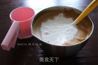 Winter Health Essential Red Date Cake recipe