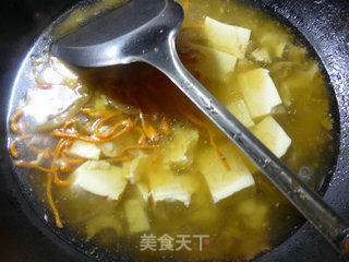 Cordyceps Mushroom and Mustard Tofu Soup recipe