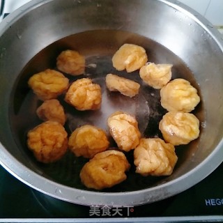 Shiitake Mushrooms Boiled Fish Tofu recipe