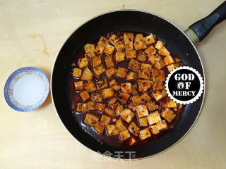 After The Holiday, Scraping Oil from The Intestines-braised Tofu with Rich Sauce and Laoganma Version recipe