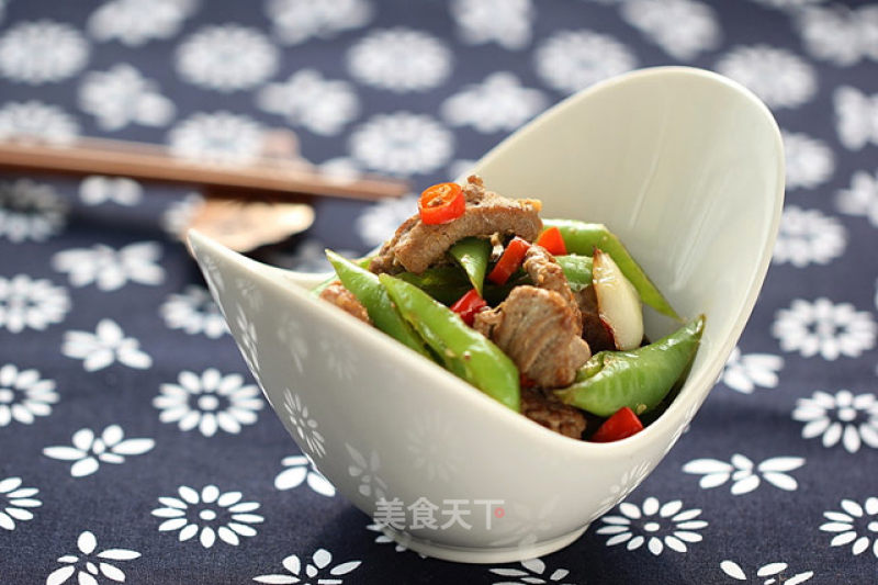 Stir-fried Beef with Hang Pepper recipe
