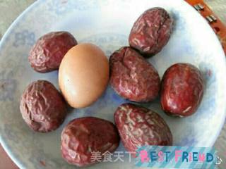 Walnut with Dates recipe