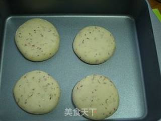 Old Beijing Osmanthus Dumpling recipe